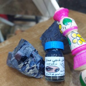 Kohl luonnon meikkijauhe