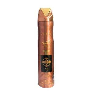 Itämainen Lattafa Pride Al Qiam Gold -Air Freshener -Huonetuoksu, 300 ml